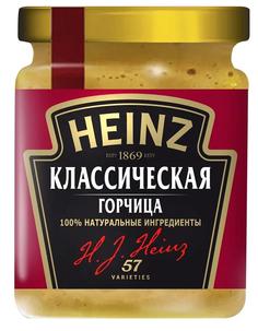 Горчица Heinz, классическая, 185гр