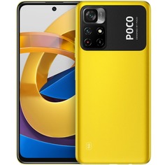 Смартфон POCO M4 Pro 5G 64 Гб жёлтый