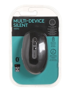 Мышь Logitech M590 Black 910-005197 Выгодный набор + серт. 200Р!!!