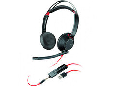 Наушники Plantronics Blackwire 5220 USB-A