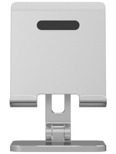 Подставка для планшета Wiwu Tablet Stand ZM305 Silver 16318