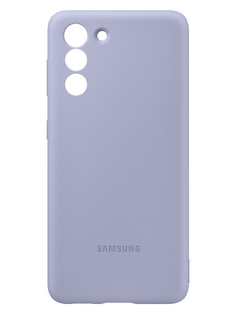 Чехол для Samsung Galaxy S21 Silicone Cover Purple EF-PG991TVEGRU