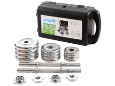 Гантель Starfit BB-501 2x10kg УТ-00009815