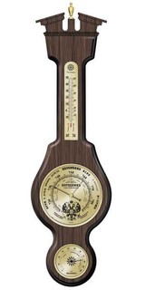 Барометр RST 05302 Герб