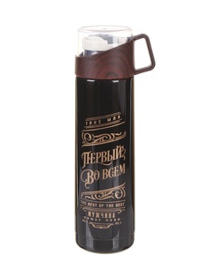 Термос Командор Первый во всем 500ml 4515738