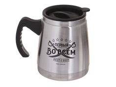 Термокружка Командор Первый во всем 500ml 4492399