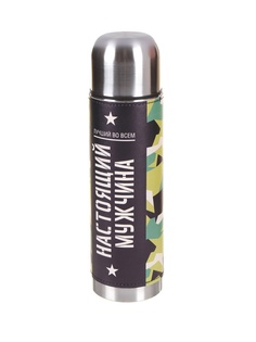 Термос Командор Настоящий мужчина 750ml 4296846