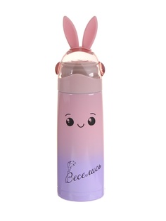 Термос Мастер К 350ml 6834645