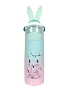 Термос Мастер К 350ml 6834646