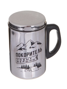 Термокружка Командор Покоритель любых вершин 350ml 4577753