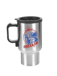 Термокружка Командор Поехали 450ml 2453386