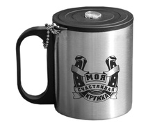 Термокружка Командор Моя счастливая кружка 170ml 2373398