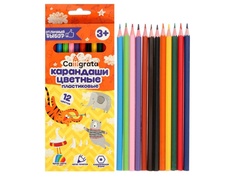 Карандаши цветные Calligrata 12 цветов 5303321