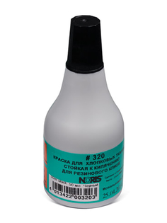 Краска штемпельная Noris 50ml Black 320Сч