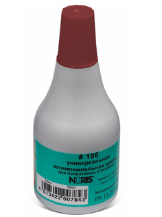 Краска штемпельная Noris 50ml Red 196Ск