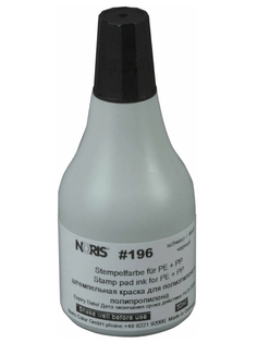 Краска штемпельная Noris 50ml Black 196Сч