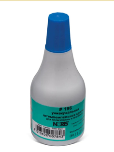 Краска штемпельная Noris 50ml Blue 196Сс