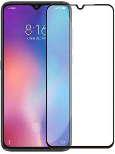 Защитное стекло Liberty Project для Realme C25S Thin Frame Full Glue 0.33mm 2.5D 9H 0L-00053689