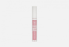 Блеск для губ TF Cosmetics