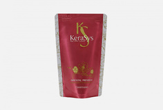 Кондиционер для волос Ориентал (запасной блок) Kerasys