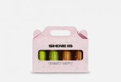 Подарочный набор для тела Shine IS
