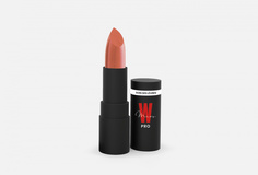 Увлажняющий блеск-бальзам для губ Miss W PRO