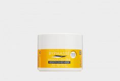 Маска для волос кератиновая для востановления и защиты сухих, поврежденных волос Byphasse