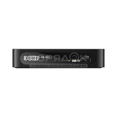 TV-тюнер Эфир HD-222 Box DVB