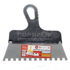 Шпатель фасадный, нержавеющая сталь, 200 мм, зубчатый, 8x8 мм, рукоятка пластик, Bartex, Евро