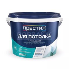 Краска воднодисперсионная, Престиж, W1 ВД-АК-212, для потолков, матовая, супербелая, 4.5 кг