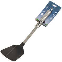 Лопатка кулинарная нейлон, навеска, серая, Daniks, Пасто, YW-KT71B-6