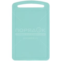 Доска разделочная пластик, 27.5х17.3 см, аквамарин, Idea, М 1572