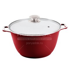 Кастрюля алюминий, 4 л, с крышкой, Kukmara, к43б, бордовая