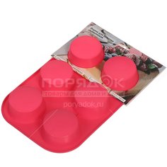 Форма для выпечки силикон, 17.5х30 см, прямоугольная, 6 маффинов, фуксия, Y3-1316