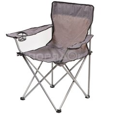 Стул-кресло 52х52х85 см, серый, с подстаканником, 100 кг, Green Days