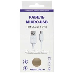 Авто Кабель USB Red Line micro белый УТ000008647