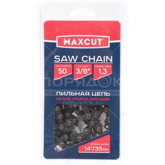 Пильная цепь Maxcut 91LV-50E 3/8", 50 звена, 1.3 мм
