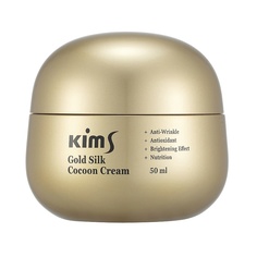 Крем антивозрастной для лица с протеинами кокона шелкопряда Gold Silk Cocoon Cream 50 МЛ Kims