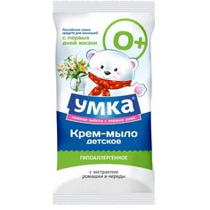 Мыло детское с экстрактом ромашки и череды косметическая серия Umka