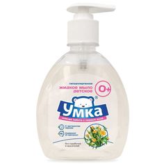 Мыло жидкое детское гипоаллергенное косметическая серия Umka