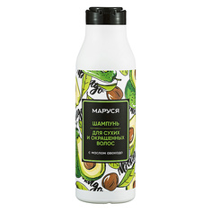 Шампунь для сухих и окрашенных волос с маслом авокадо 400 МЛ MarusЯ