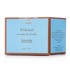 Крем для локтей, коленей и стоп Les notes de Giverny 50 МЛ D'michael