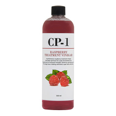 Кондиционер Малиновый уксус CP-1 Rasberry Treatment Vinegar, 500 мл 500 МЛ Esthetic House