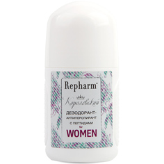 Королевский дезодорант-антиперспирант с пептидами for women Repharm
