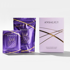 Набор Ежевичные ночи Ansaligy