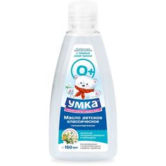 УМКА Масло детское классическое с экстрактами ромашки и календулы косметическая серия Umka