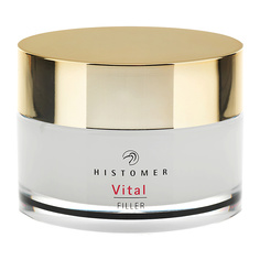 HLS BIO Крем-филлер VITAL 50 МЛ Histomer