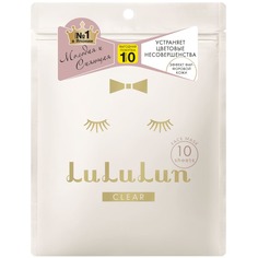 Маска увлажнение и улучшение цвета лица FACE MASK CLEAR WHITE 10 Lululun