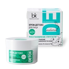 Крем-детокс для лица 40+ сохранение увлажненности кожи восстановление упругости Belkosmex