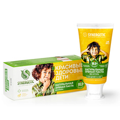 SYNERGETIC Детская зубная паста клубничка и банан, от 3 до 6 лет (желтая)